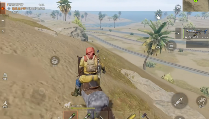 失控进化游戏载具有哪些1