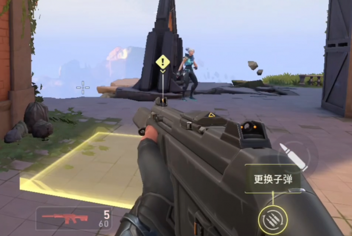 无畏契约手游入门教学4