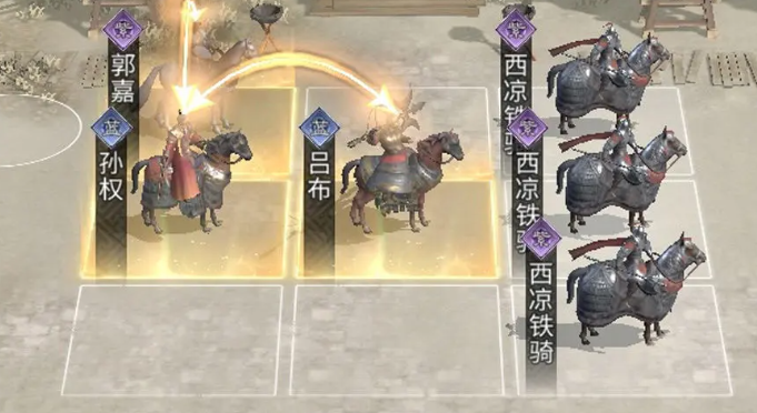 三国天下归心文武制衡队怎么组3