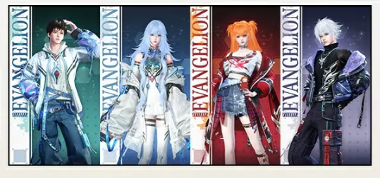 逆水寒手游eva联动什么时候开启2