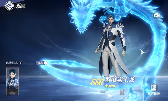 斗罗大陆猎魂世界有多少种武魂1