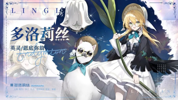 光隙解语新手池哪个好5