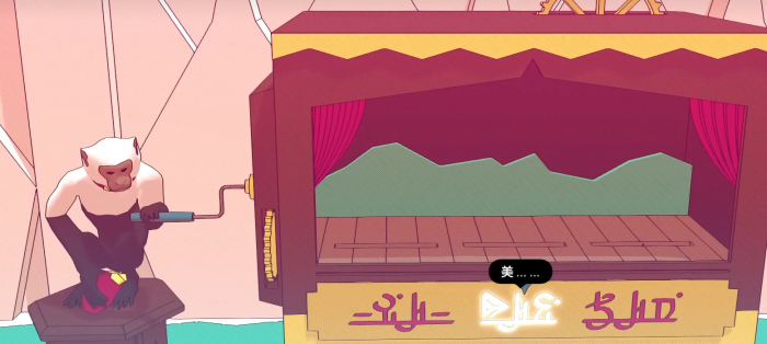 巴别塔圣歌看图说话介绍3