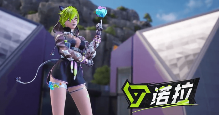 远光84全部角色介绍2