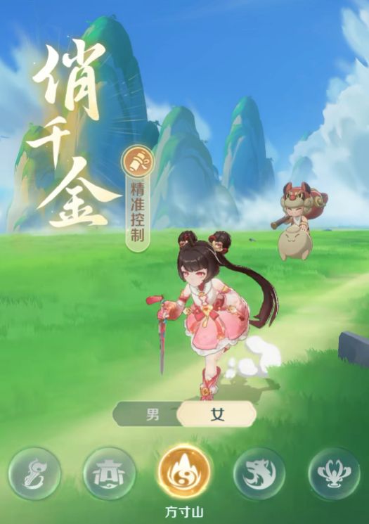 灵兽大冒险伙伴阵容搭配分享2