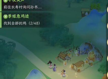 华夏千秋宝箱怎么获取2