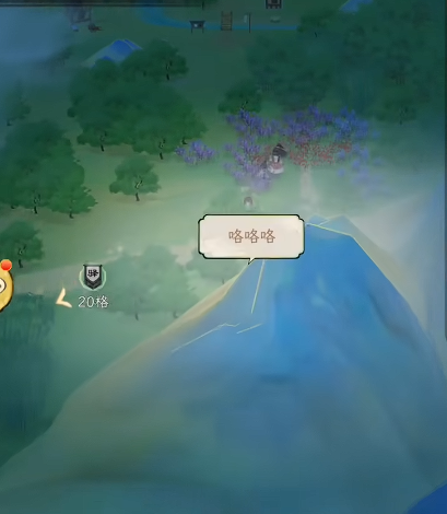 华夏千秋宝箱怎么获取3