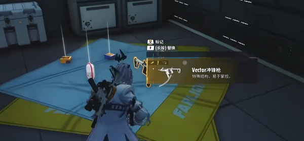 远光84资源获取途径4