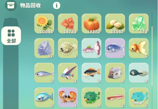 米姆米姆哈钓鱼攻略3