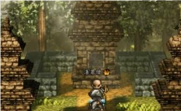 逸剑风云决血海魔刀怎么获得3