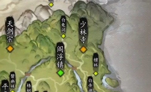 逸剑风云决血海魔刀怎么获得5