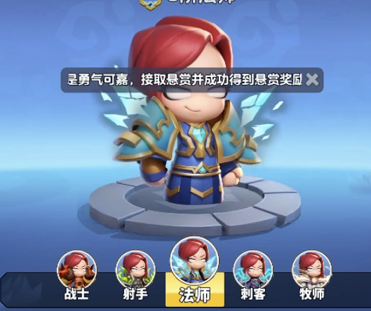 勇者联盟法师铭文搭配最新攻略3