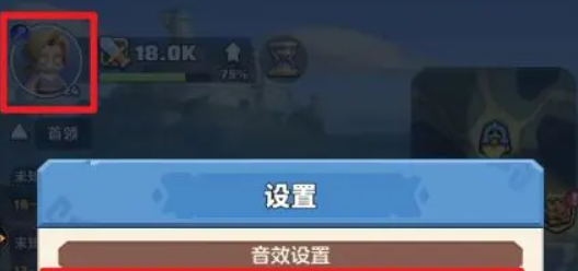 勇者联盟兑换码有哪些1