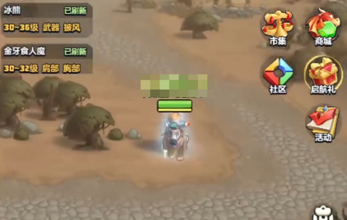 勇者联盟兑换码有哪些5