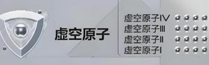 卡拉彼丘最高段位是什么5