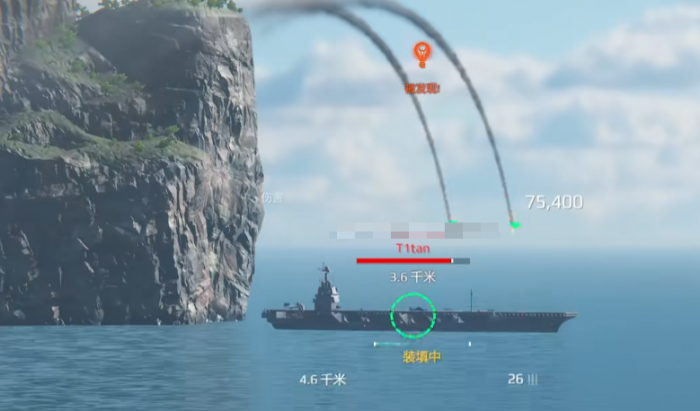 现代战舰055推荐搭配攻略3