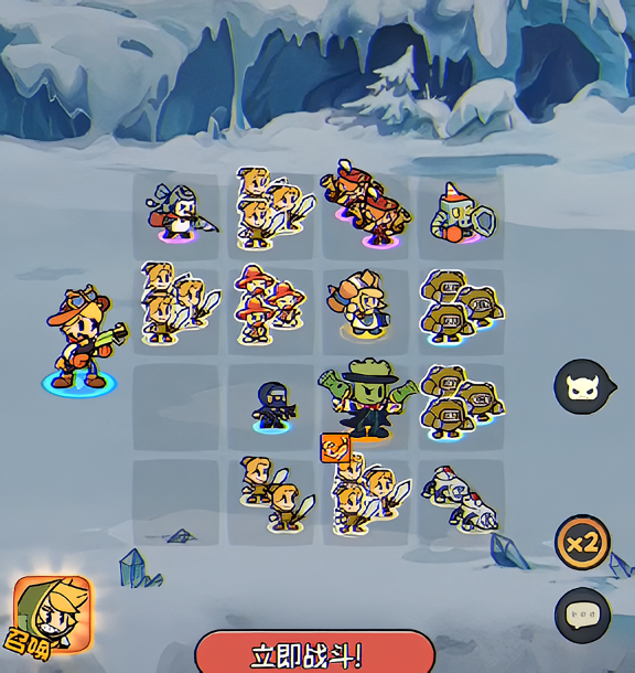 冒险之星攻略大全4