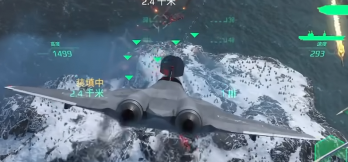 现代战舰买航母还是潜艇3