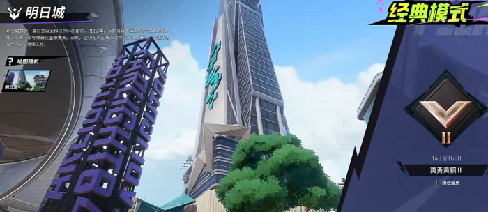 远光84各种玩法有什么3