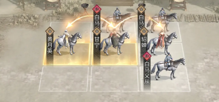 三国天下归心手游怎么玩5