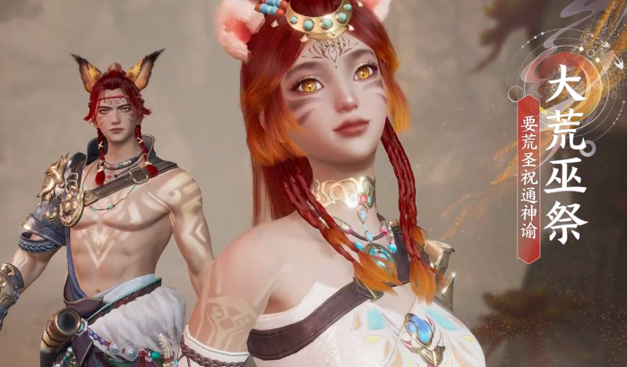 诛仙2手游手游捏脸方法有哪些2