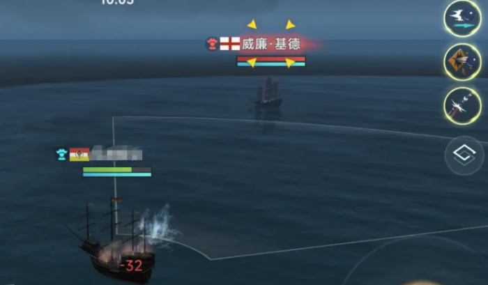 大航海时代传说任务介绍2