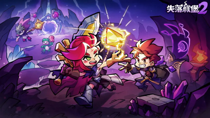 失落城堡2手游联机教程分享1