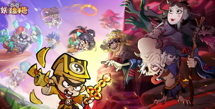 妖怪金手指后期最强阵容推荐1