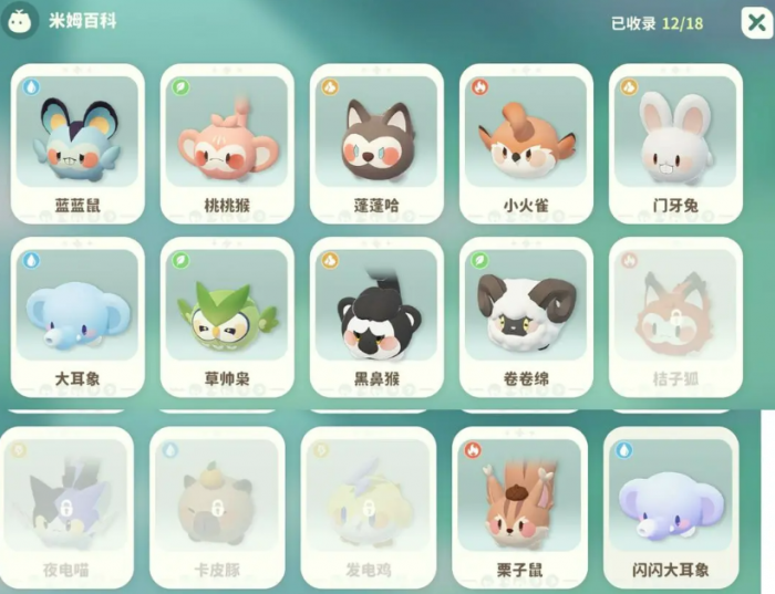 妖怪金手指最强阵容怎么搭配7