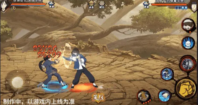 火影忍者手游武当花火介绍6