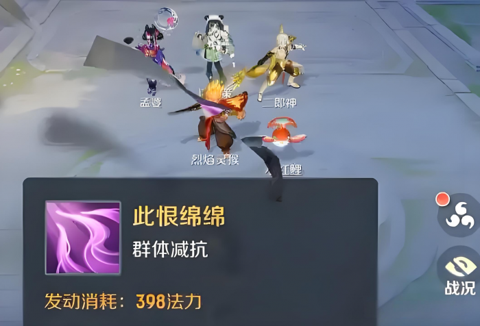 灵兽大冒险游戏攻略分享3