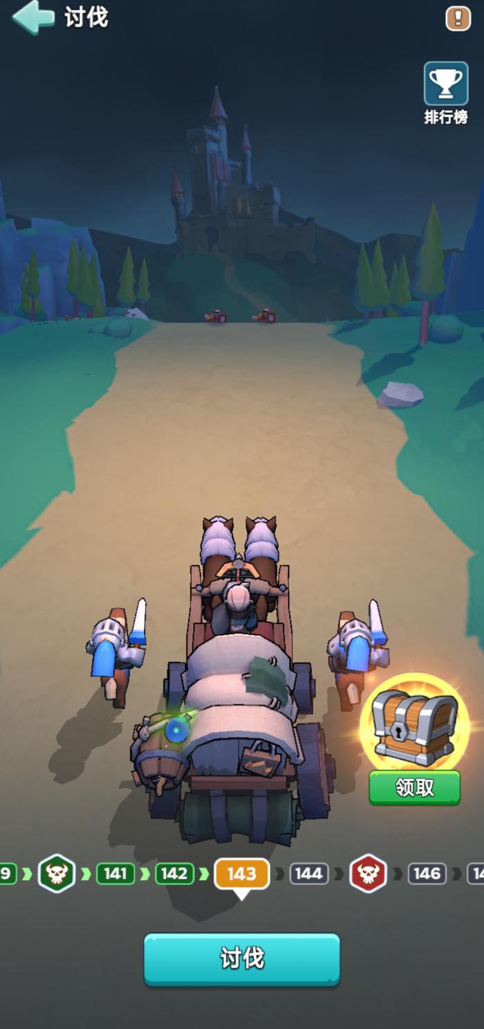 奔奔王国挂机收益怎么提高1