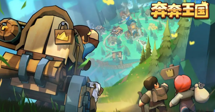 奔奔王国联盟科技怎么加入1