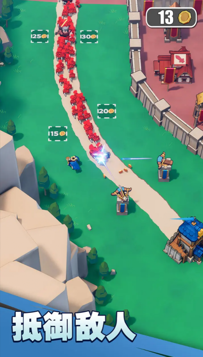 奔奔王国叛军入侵怎么办1