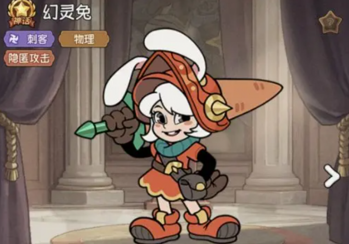 冒险之星哪个英雄好用2