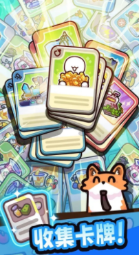 我只是水果怎么切换地图4