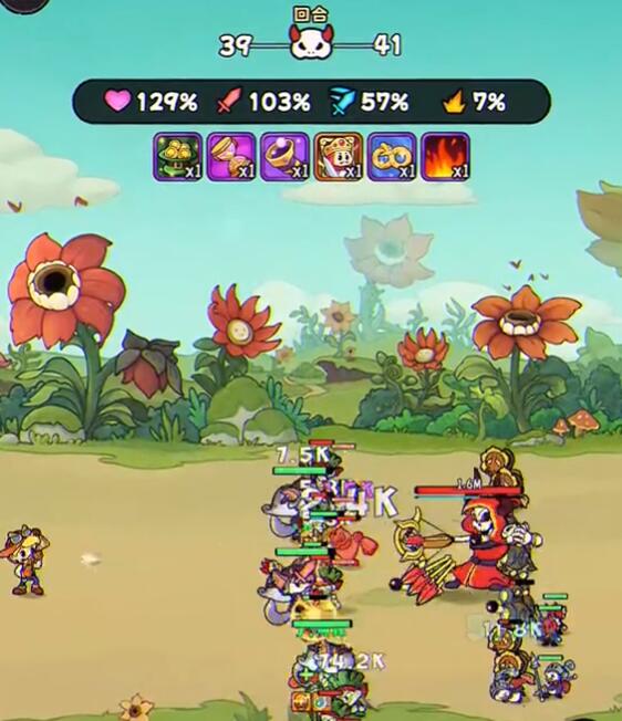 冒险之星露娜怎么样4