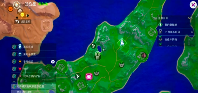 创造吧我们的星球种田怎么玩2