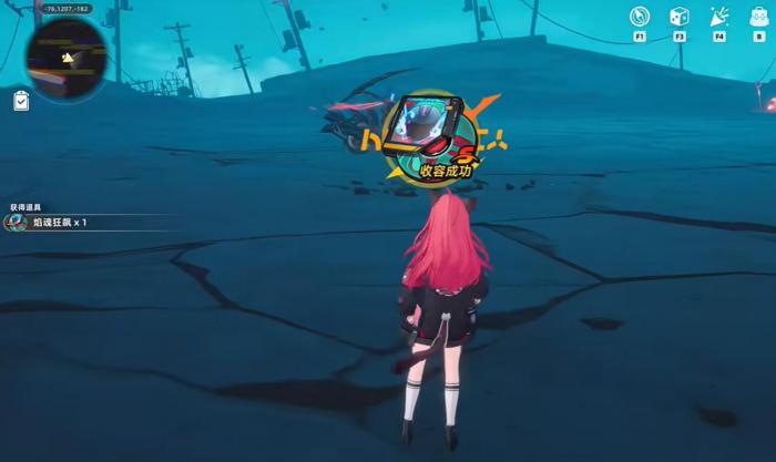 异环浔弧盘怎么获取2