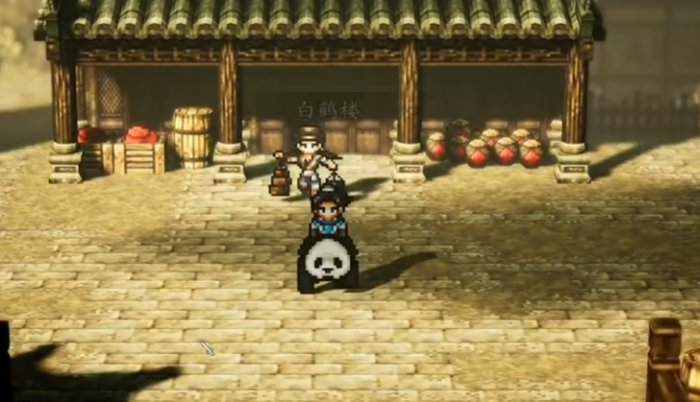 逸剑风云决水银怎么获得1