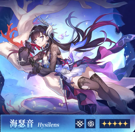 崩坏星穹铁道3.5版本什么时候上线3