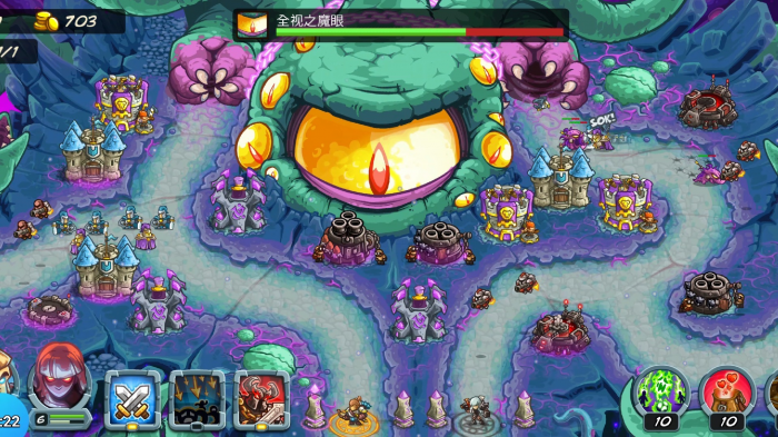 王国保卫战5诡术魔导师怎么样4