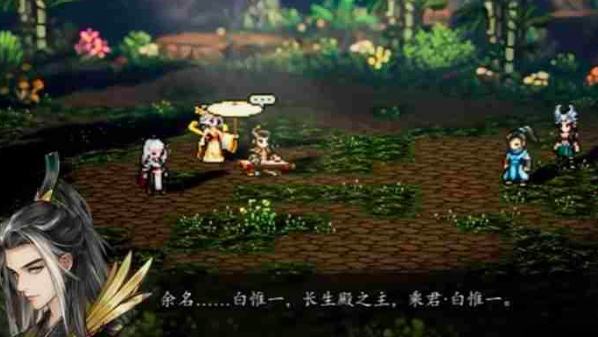 逸剑风云决只能加入武当吗3