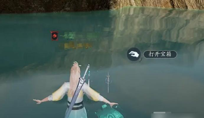 诛仙2寻宝任务怎么做3