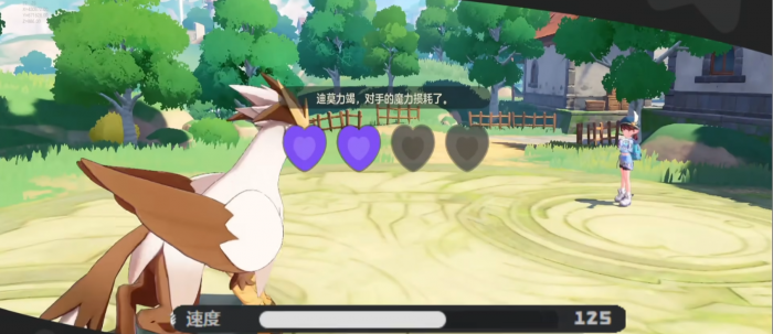 洛克王国世界观介绍4