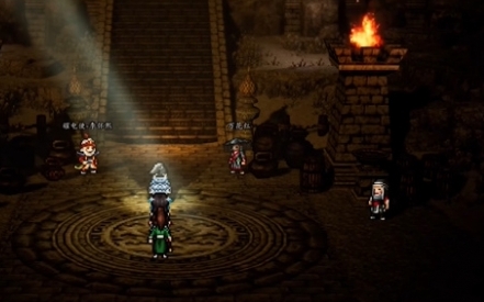 逸剑风云决赤炎阳神掌怎么获取1