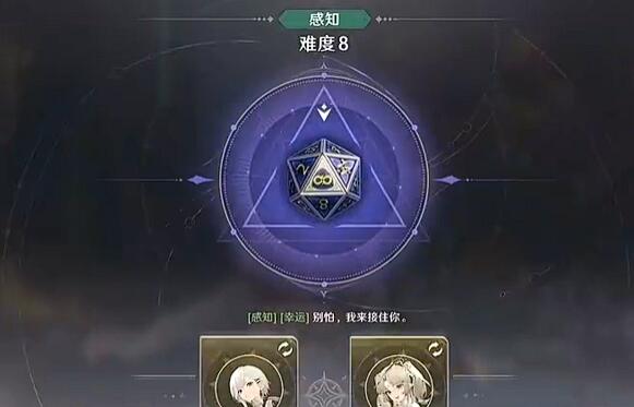 归环开局选择推荐4