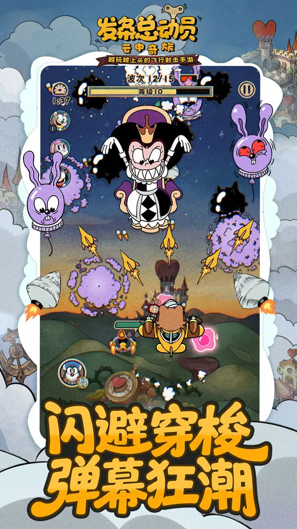 伊瑟培养攻略11