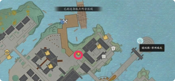 诛仙手游每日必做任务2