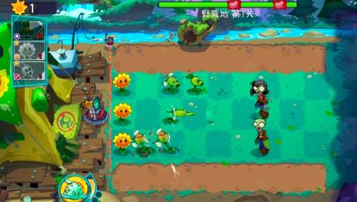 植物大战僵尸3挑战技巧1